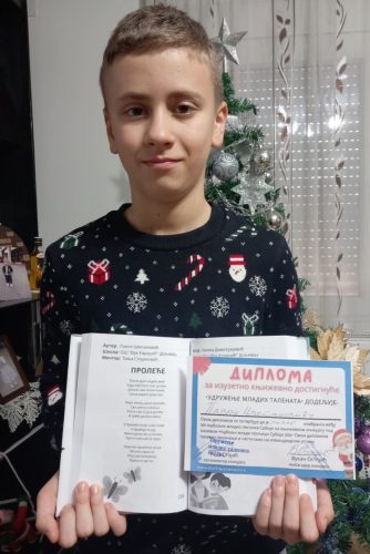 viber_slika_2026-01-31_14-55-42-006