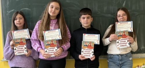 viber_slika_2026-01-31_14-56-31-101